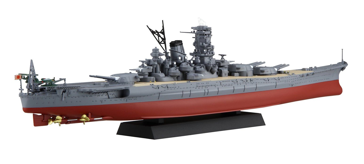 FUJIMI Fune Next 014 Ijn Battleship Yamato 1941 Completion 1/700 Scale Kit- Japan Figure Store - #1 Bring To You The Best Japanese Goods