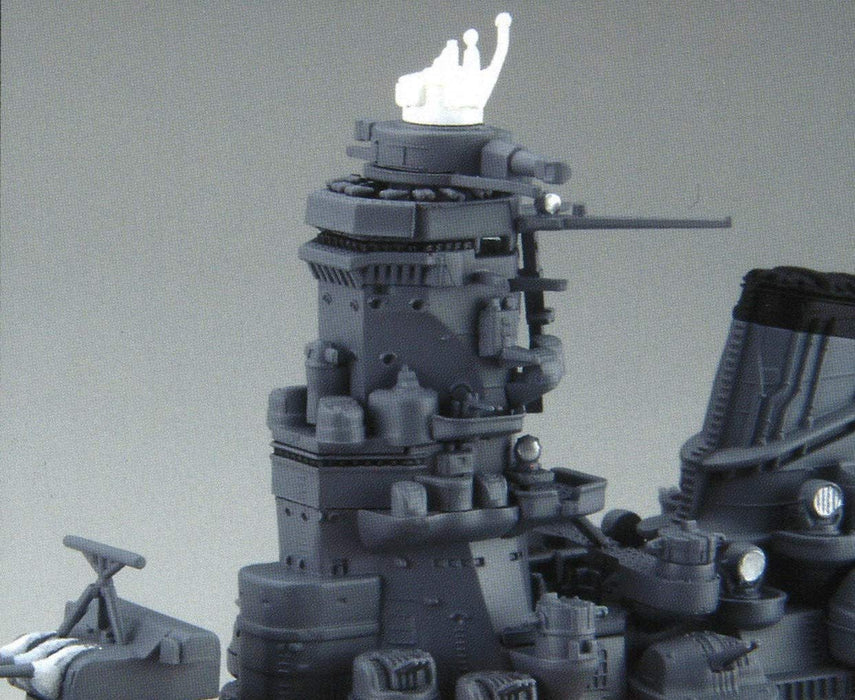 FUJIMI Fune Next 014 Ijn Battleship Yamato 1941 Completion 1/700 Scale Kit- Japan Figure Store - #1 Bring To You The Best Japanese Goods