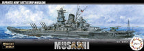 Fujimi Model 1/700 Ship Next Series No.2 Japanese Navy Battleship Musashi Color Coded Plastic Model Ship Nx2- Japan Figure Store - #1 Bring To You The Best Japanese Goods