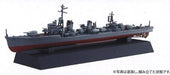 Fujimi Fune Next 005 Ijn Destroyer Yukikaze & Isokaze 2 Set 1/700 Japanese Scale Ship- Japan Figure Store - #1 Bring To You The Best Japanese Goods