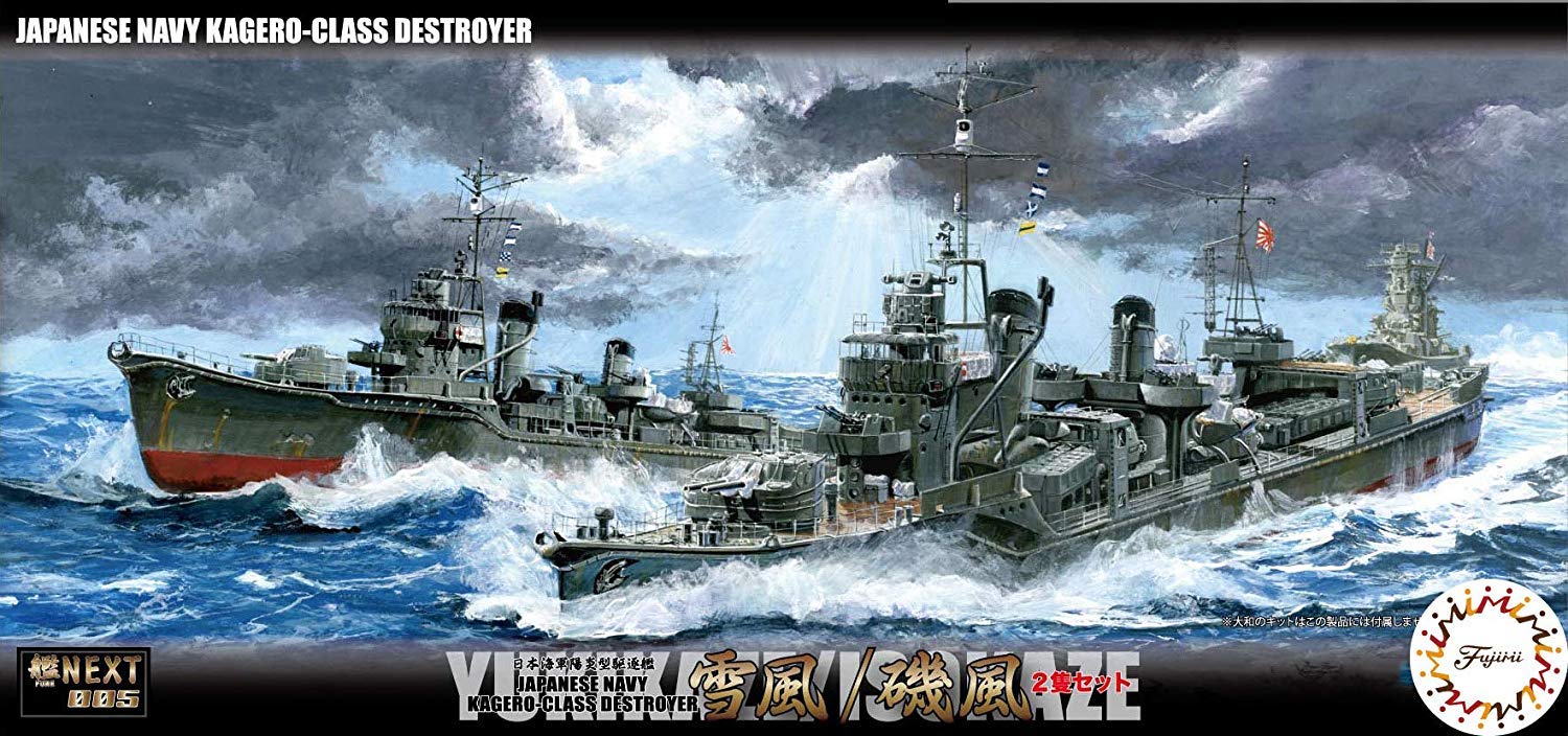 Fujimi Fune Next 005 Ijn Destroyer Yukikaze & Isokaze 2 Set 1/700 Japanese Scale Ship- Japan Figure Store - #1 Bring To You The Best Japanese Goods
