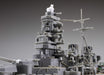 FUJIMI Fune Next 006 Ijn Battleship Hiei 1/700 Scale Kit- Japan Figure Store - #1 Bring To You The Best Japanese Goods