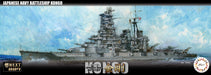 Fujimi Model 1/700 Ship Next Series No.7 Japanese Navy Battleship Kongo Color Coded Plastic Model Ship Nx7- Japan Figure Store - #1 Bring To You The Best Japanese Goods