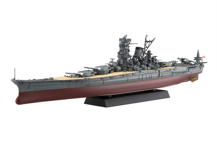 Fujimi Model 1/700 Ship Next Series No.9 Japanese Navy Battleship Yamato 1944/Sho Ichigo Operation Ship Nx9- Japan Figure Store - #1 Bring To You The Best Japanese Goods