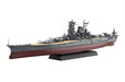 Fujimi Model 1/700 Ship Next Series No.9 Japanese Navy Battleship Yamato 1944/Sho Ichigo Operation Ship Nx9- Japan Figure Store - #1 Bring To You The Best Japanese Goods