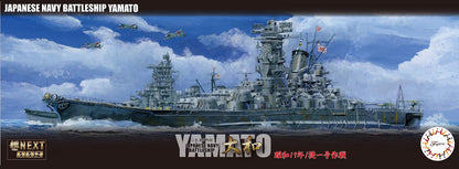 Fujimi Model 1/700 Ship Next Series No.9 Japanese Navy Battleship Yamato 1944/Sho Ichigo Operation Ship Nx9- Japan Figure Store - #1 Bring To You The Best Japanese Goods
