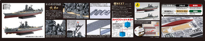 Fujimi Model 1/700 Ship Next Series No.9 Japanese Navy Battleship Yamato 1944/Sho Ichigo Operation Ship Nx9- Japan Figure Store - #1 Bring To You The Best Japanese Goods