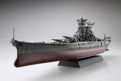 Fujimi Model 1/700 Ship Next Series No.9 Japanese Navy Battleship Yamato 1944/Sho Ichigo Operation Ship Nx9- Japan Figure Store - #1 Bring To You The Best Japanese Goods