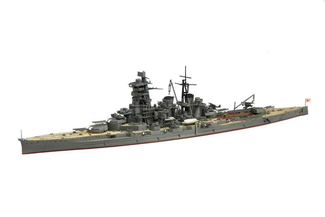 Fujimi Model 1/700 Special 23 Japanese Navy High Speed Battleship Kongo October 1944- Japan Figure Store - #1 Bring To You The Best Japanese Goods
