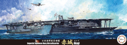 Fujimi Model 1/700 Special 35 Japanese Navy Aircraft Carrier Akagi Special-35- Japan Figure Store - #1 Bring To You The Best Japanese Goods
