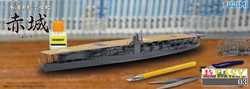 Fujimi Toku-Easy 03 Ijn Aircraft Carrier Akagi 1/700 Japanese Plastic Scale Ship- Japan Figure Store - #1 Bring To You The Best Japanese Goods