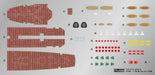 Fujimi Model 1/700 Special Easy Series No.7 Japanese Navy Heavy Cruiser Tone Showa 19- Japan Figure Store - #1 Bring To You The Best Japanese Goods