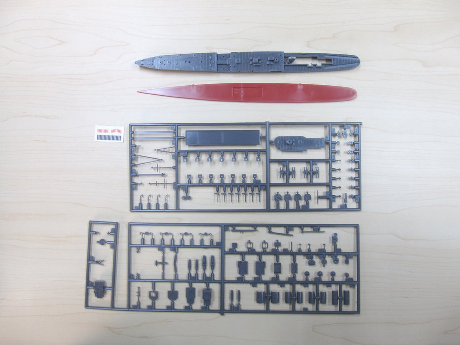 Fujimi Model 1/700 Special Series 104 Japanese Navy Light Cruiser Jintsu- Japan Figure Store - #1 Bring To You The Best Japanese Goods