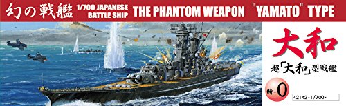 FUJIMI Toku-00 Ijn Battleship Yamato 1/700 Scale Kit- Japan Figure Store - #1 Bring To You The Best Japanese Goods
