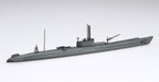 FUJIMI Toku-107 Ijn Imperial Japanese Navy Submarine I-15/46 1/700 Scale Kit- Japan Figure Store - #1 Bring To You The Best Japanese Goods