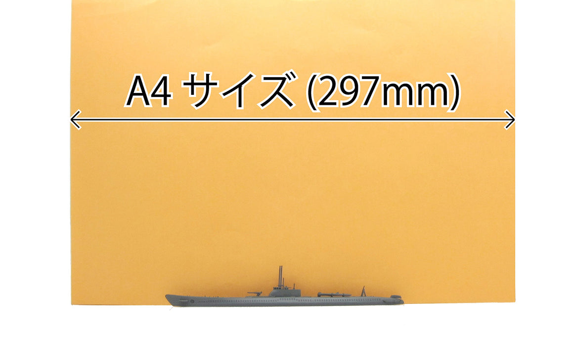 FUJIMI Toku-107 Ijn Imperial Japanese Navy Submarine I-15/46 1/700 Scale Kit- Japan Figure Store - #1 Bring To You The Best Japanese Goods