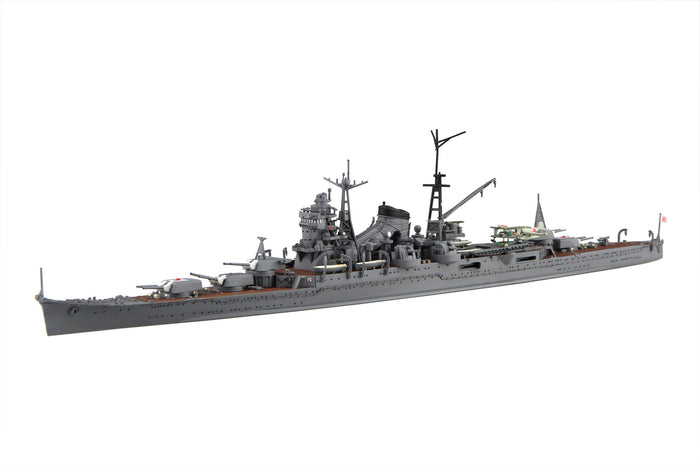 Fujimi Model 1/700 Special Series No.20 Japanese Navy Heavy Cruiser Kumano (Showa 17) Special 20- Japan Figure Store - #1 Bring To You The Best Japanese Goods