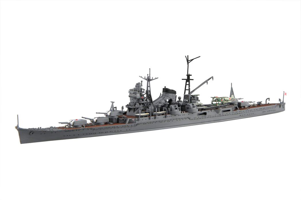 Fujimi Model 1/700 Special Series No.20 Japanese Navy Heavy Cruiser Kumano (Showa 17) Special 20- Japan Figure Store - #1 Bring To You The Best Japanese Goods
