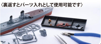 Fujimi Model 1/700 Special Series No.202 Ex-3 Ship Display Pedestal Gold Version Special 202Ex-3- Japan Figure Store - #1 Bring To You The Best Japanese Goods