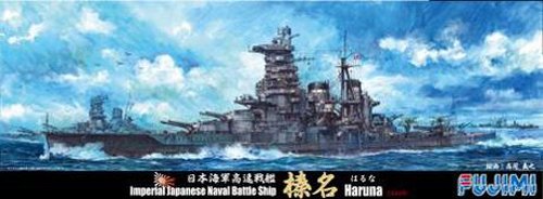Fujimi Model 1/700 Special Series No.25Ex-1 Japanese Navy High Speed Battleship Haruna (With Wood Deck Seal And Metal Gun Barrel) Plastic Model Special 25Ex-1- Japan Figure Store - #1 Bring To You The Best Japanese Goods