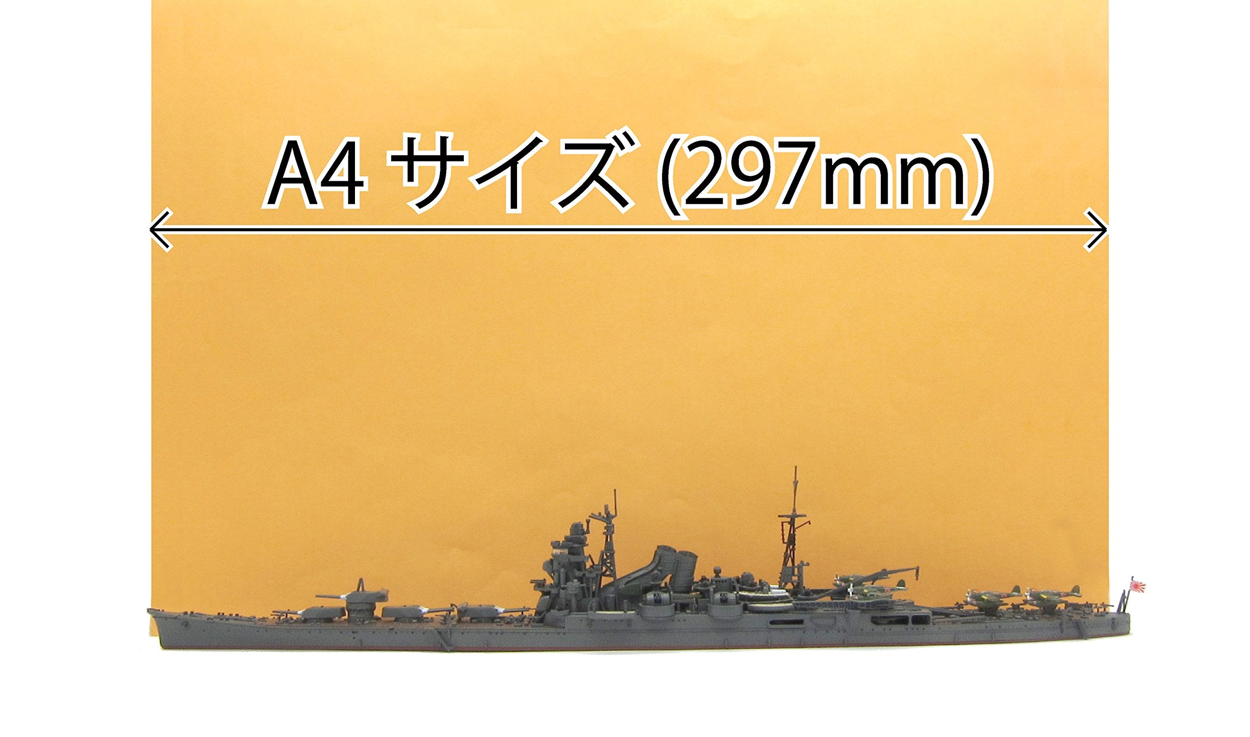 FUJIMI Toku-30 Ijn Heavy Cruiser Tone 1944 1/700 Scale Kit- Japan Figure Store - #1 Bring To You The Best Japanese Goods