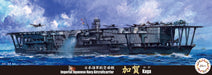 FUJIMI 1/700 Ijn Aircraft Carrier Kaga Sp-48 Plastic Model- Japan Figure Store - #1 Bring To You The Best Japanese Goods