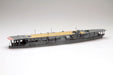 FUJIMI 1/700 Ijn Aircraft Carrier Kaga Sp-48 Plastic Model- Japan Figure Store - #1 Bring To You The Best Japanese Goods