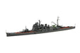Fujimi Model 1/700 Special Series No.80 Japanese Navy Heavy Cruiser Atago Plastic Model Special 80- Japan Figure Store - #1 Bring To You The Best Japanese Goods
