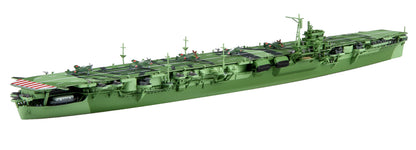 FUJIMI Toku-82 Ijn Aircraft Carrier Katsuragi 1/700 Scale Kit- Japan Figure Store - #1 Bring To You The Best Japanese Goods