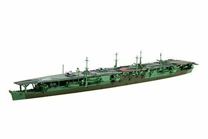 Fujimi Model 1/700 Special Series No.87 Japanese Navy Aircraft Carrier Zuiho 194- Japan Figure Store - #1 Bring To You The Best Japanese Goods