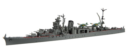 Fujimi Toku-93 Ijn Light Cruiser Yahagi 1945 1/700 Japanese Plastic Scale Models- Japan Figure Store - #1 Bring To You The Best Japanese Goods