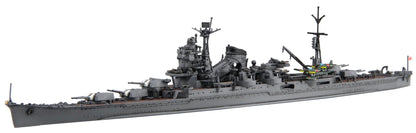 Fujimi Model 1/700 Special Series No.99 Japanese Navy Heavy Cruiser Ibuki Japan- Japan Figure Store - #1 Bring To You The Best Japanese Goods