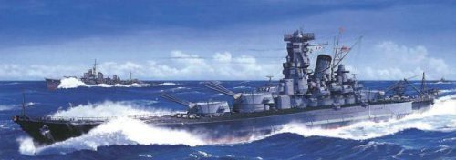 FUJIMI Toku-06 Ijn Battleship Musashi Leyte Gulf 1/700 Scale Kit- Japan Figure Store - #1 Bring To You The Best Japanese Goods