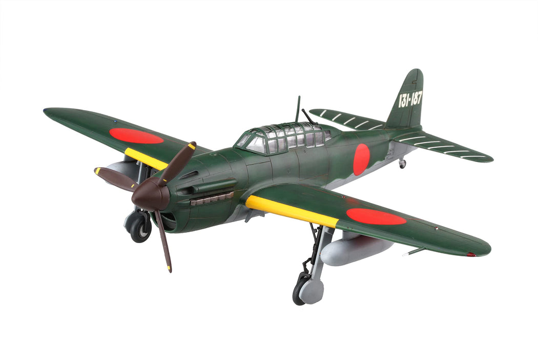 FUJIMI C-Series 1/72 Type Ii Shipboard Reconnaissance Aircraft/Suisei Type 12 Plastic Model- Japan Figure Store - #1 Bring To You The Best Japanese Goods