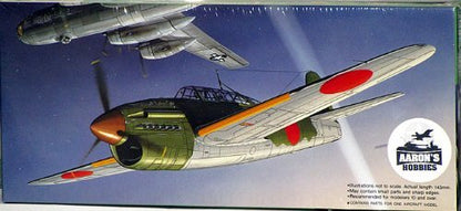 FUJIMI - C07 D4Y2-S Suisei - Judy Model 12 1/72 Scale Kit 351285- Japan Figure Store - #1 Bring To You The Best Japanese Goods