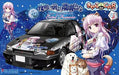 FUJIMI Cd21 Mitsubishi Lancer Evolution Iii Estel Freesia 1/24 Scale Kit- Japan Figure Store - #1 Bring To You The Best Japanese Goods