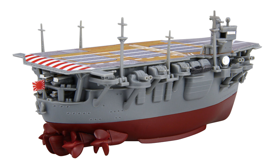 Fujimi Model Chibimaru Fleet Release No.29 Chibimaru Fleet Soryu Color Coded Plastic Model- Japan Figure Store - #1 Bring To You The Best Japanese Goods