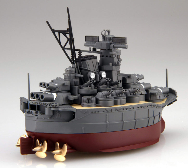 FUJIMI Chibi Maru Fleet Battleship Yamato Plastic Model- Japan Figure Store - #1 Bring To You The Best Japanese Goods