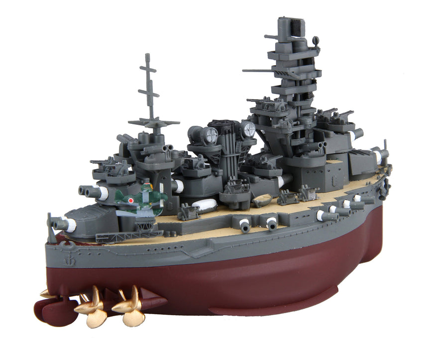 Fujimi Model Chibimaru Fleet Series No.30 Fuso Total Length About 11Cm Non-Scale Color-Coded Plastic Model Chibimaru 30- Japan Figure Store - #1 Bring To You The Best Japanese Goods