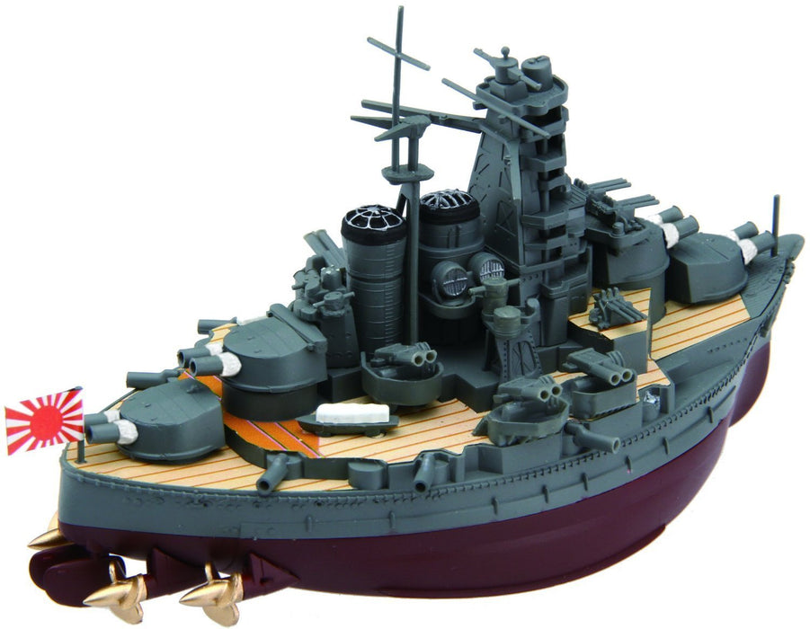 Fujimi Model Chibimaru Fleet Series No.8 Kirishima Total Length About 11Cm Non-Scale Color-Coded Plastic Model Chibimaru 8- Japan Figure Store - #1 Bring To You The Best Japanese Goods