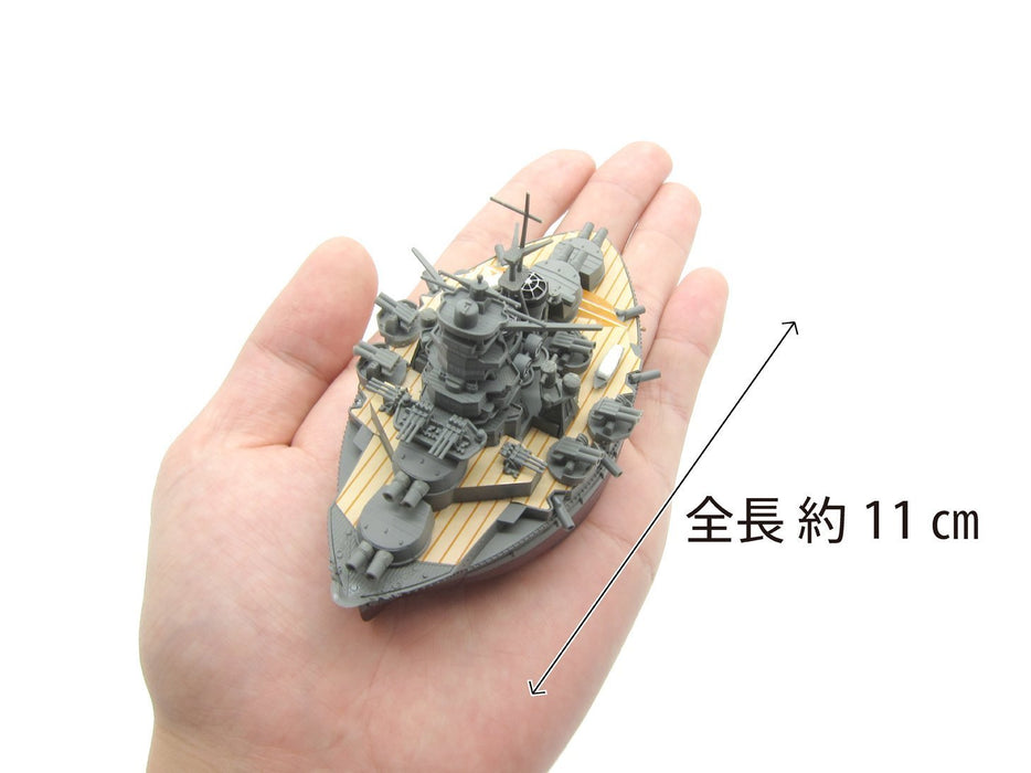 Fujimi Model Chibimaru Fleet Series No.8 Kirishima Total Length About 11Cm Non-Scale Color-Coded Plastic Model Chibimaru 8- Japan Figure Store - #1 Bring To You The Best Japanese Goods