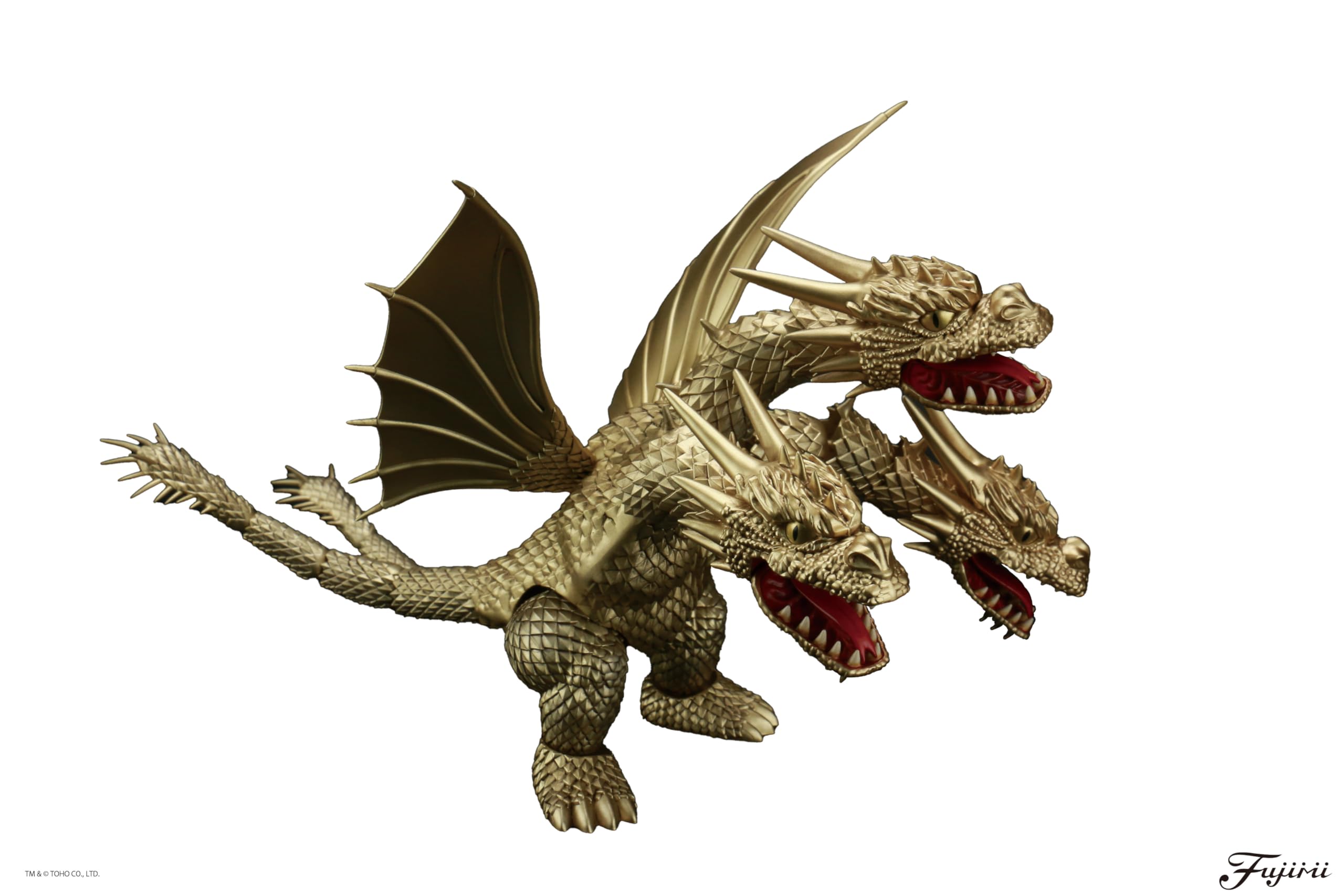 Fujimi Chibimaru Godzilla-401 King Ghidorah 70th Anniv.- Japan Figure Store - #1 Bring To You The Best Japanese Goods