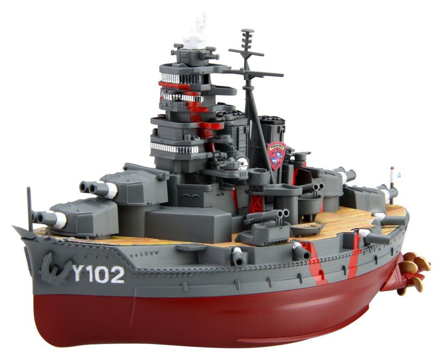 Fujimi Model Chibimaru High School Fleet Series No.2 Chibimaru Fleet Large Direct Education Ship Hiei Non-Scale Color Coded Plastic Model- Japan Figure Store - #1 Bring To You The Best Japanese Goods