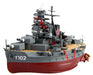 Fujimi Model Chibimaru High School Fleet Series No.2 Chibimaru Fleet Large Direct Education Ship Hiei Non-Scale Color Coded Plastic Model- Japan Figure Store - #1 Bring To You The Best Japanese Goods