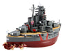 Fujimi Model Chibimaru High School Fleet Series No.2 Chibimaru Fleet Large Direct Education Ship Hiei Non-Scale Color Coded Plastic Model- Japan Figure Store - #1 Bring To You The Best Japanese Goods