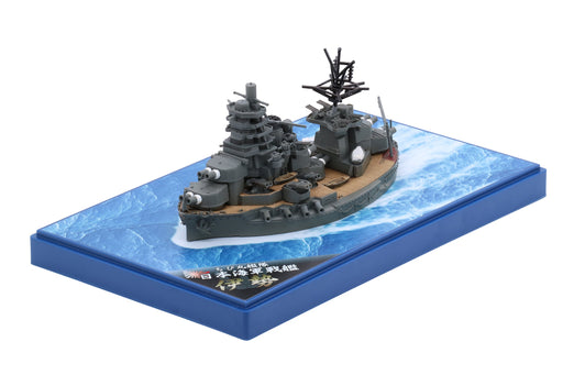 Fujimi Model Chibimaru Kantai Series Spot No.25 Chibimaru Kantai Battleship Ise (With Colored Pedestal For Display) Total Length About 11Cm Non-Scale Color-Coded Plastic Model Chibimaru Sp25- Japan Figure Store - #1 Bring To You The Best Japanese Goods