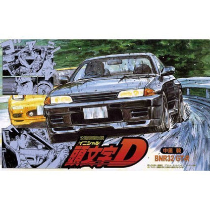 Fujimi Initial D 02 Skyline Gt-r Bnr32 Plastic Car Toys Made In Japan Scale Model Kit- Japan Figure Store - #1 Bring To You The Best Japanese Goods
