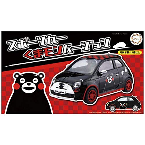 FUJIMI 170619 Sports Car Kumamon Version Pre-Painted Snap-Fit Non-Scale Kit- Japan Figure Store - #1 Bring To You The Best Japanese Goods