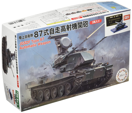 FUJIMI 72M-9 Ex-1 Jgsdf Type 87 Self-Propelled Anti-Aircraft Gun Sp Ver W/Pedestal 1/72 Scale Kit- Japan Figure Store - #1 Bring To You The Best Japanese Goods