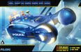 Fujimi 091327 Blade Runner Spinner 1/24 Spinner Car Toys Model Kit Made In Japan- Japan Figure Store - #1 Bring To You The Best Japanese Goods